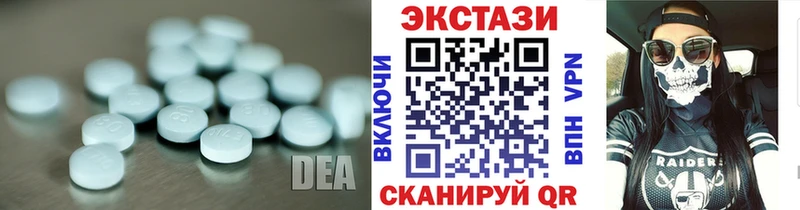 ЭКСТАЗИ XTC  дарк нет какой сайт  Яранск  hydra маркетплейс 