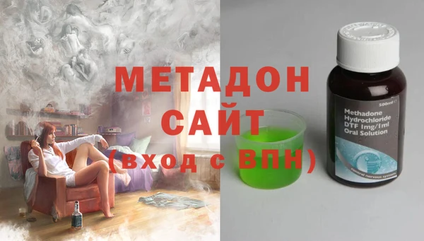 дмт Бугульма