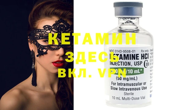 дмт Бугульма
