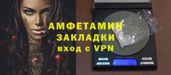 дмт Бугульма