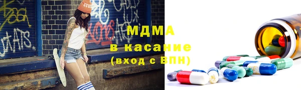 a pvp Бородино