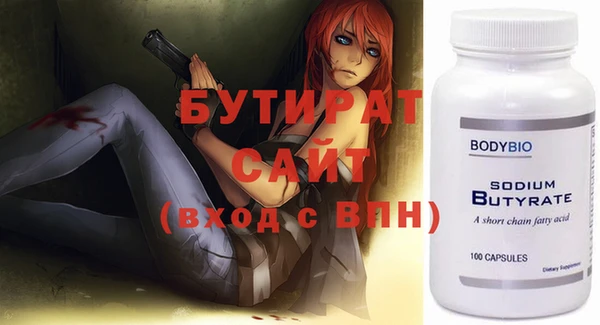 a pvp Бородино