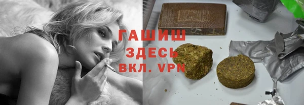дмт Бугульма