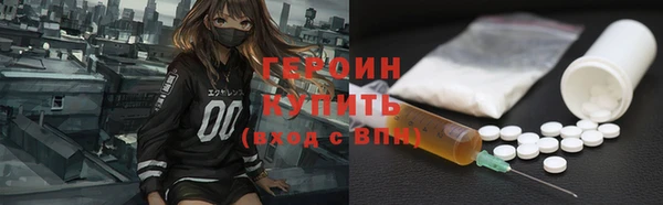 a pvp Бородино