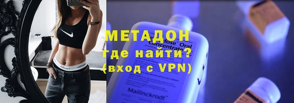 дмт Бугульма