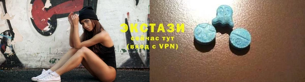 дмт Бугульма