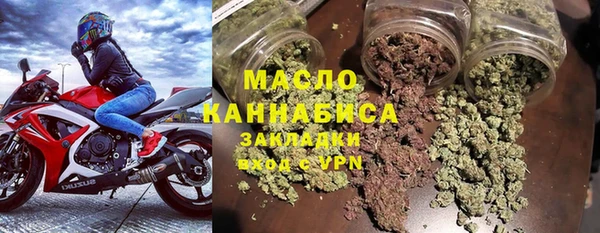 a pvp Бородино
