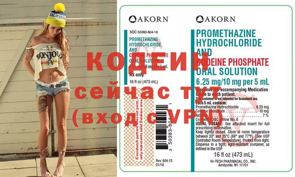 дмт Бугульма