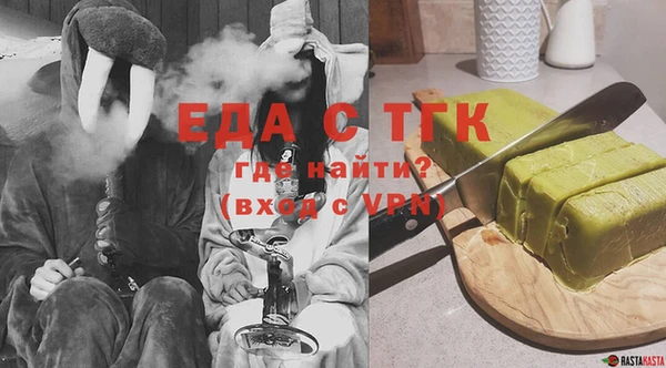a pvp Бородино