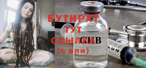 a pvp Бородино
