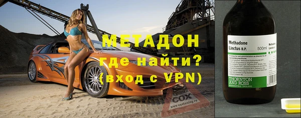 a pvp Бородино