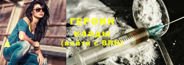 дмт Бугульма