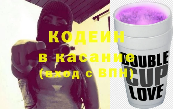 a pvp Бородино
