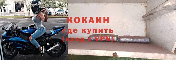 дмт Бугульма