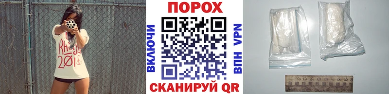 сайты даркнета какой сайт Яранск Метамфетамин Декстрометамфетамин 99.9% где купить мега ТОР